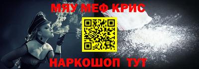 гидропоника Жуковский
