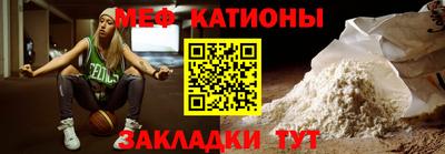 первитин Заводоуковск