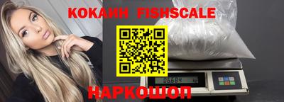 гидропоника Жуковский