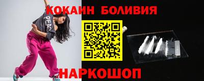 прущие крисы Заволжье