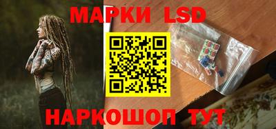гидропоника Жуковский