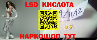 прущие крисы Заволжье