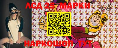 прущие крисы Заволжье