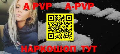 гидропоника Жуковский