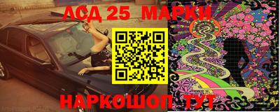 прущие крисы Заволжье