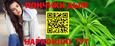 гидропоника Жуковский