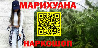 первитин Заводоуковск