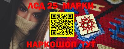 гидропоника Жуковский
