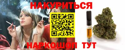 первитин Заводоуковск