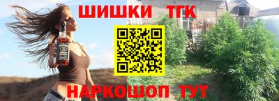первитин Заводоуковск