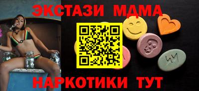 первитин Заводоуковск
