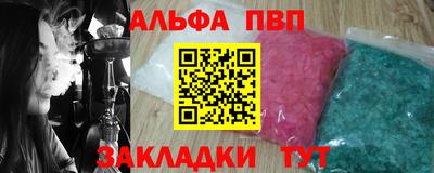 гидропоника Жуковский