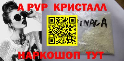 гидропоника Жуковский
