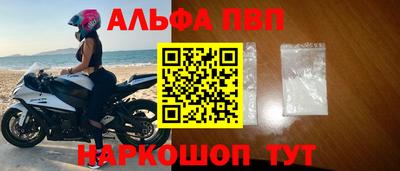 мет Дубна