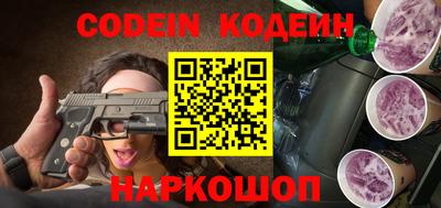 гидропоника Жуковский