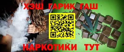 первитин Заводоуковск
