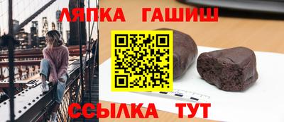 первитин Заводоуковск