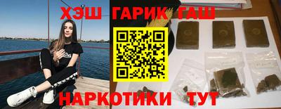 прущие крисы Заволжье