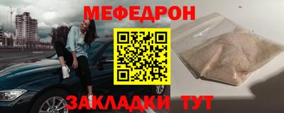 гидропоника Жуковский