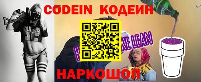 первитин Заводоуковск