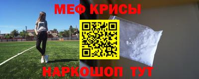 гидропоника Жуковский