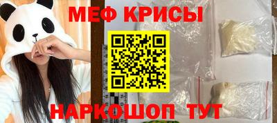гидропоника Жуковский